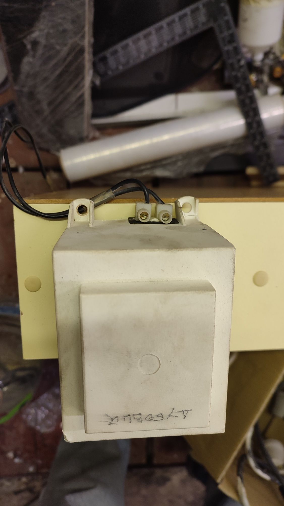 Трансформатор понижающий 12v для галогеновый ламп 300va