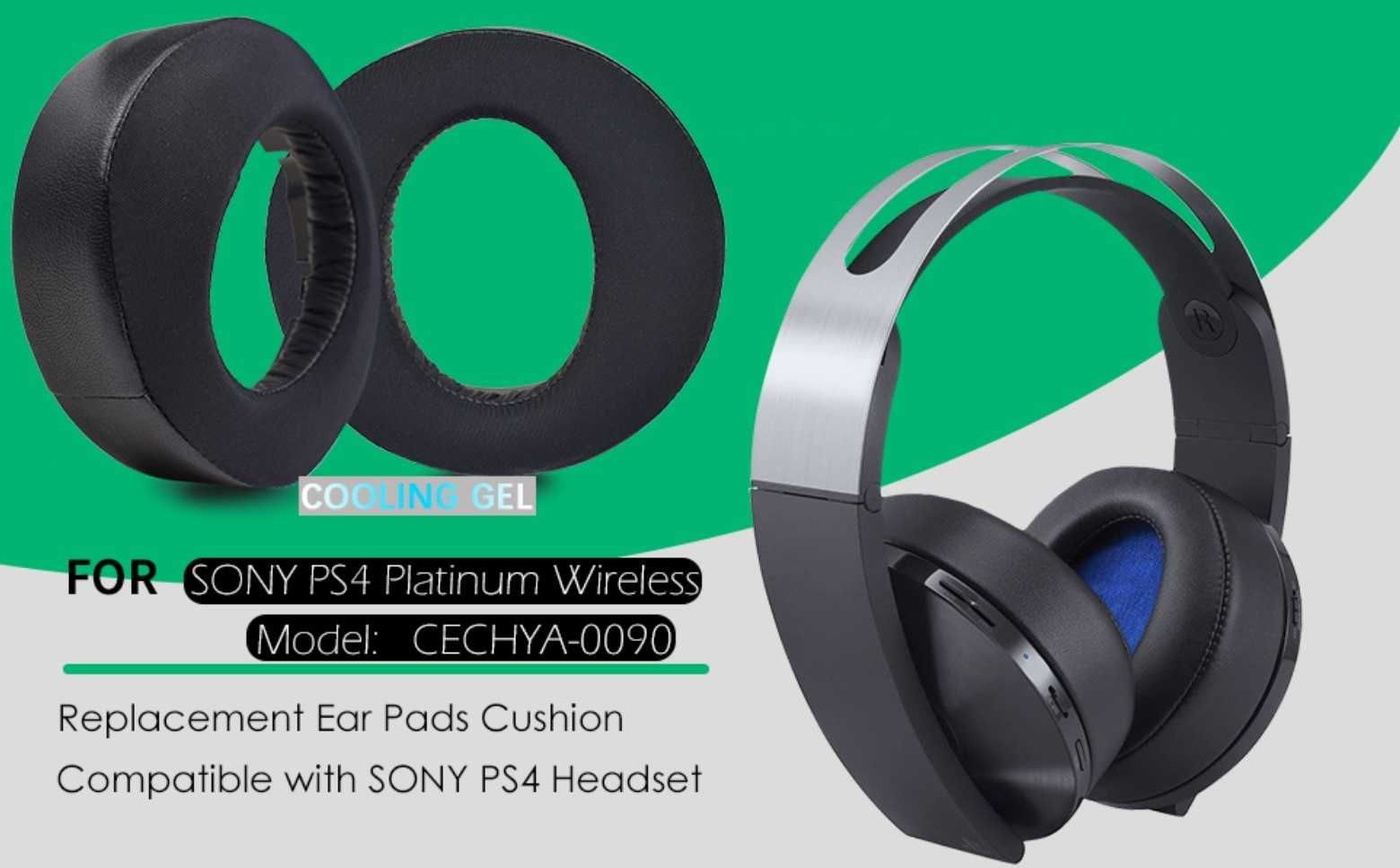 Амбушюры Sony PlayStation PS5 Pulse 3D PS4 Gold Platinum Wireless 2.0