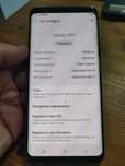Samsung S9+ без зарядного