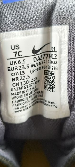 Buciki dziecięce Nike Star Runners 3