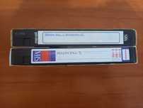 Dragon ball 2 kasety VHS
