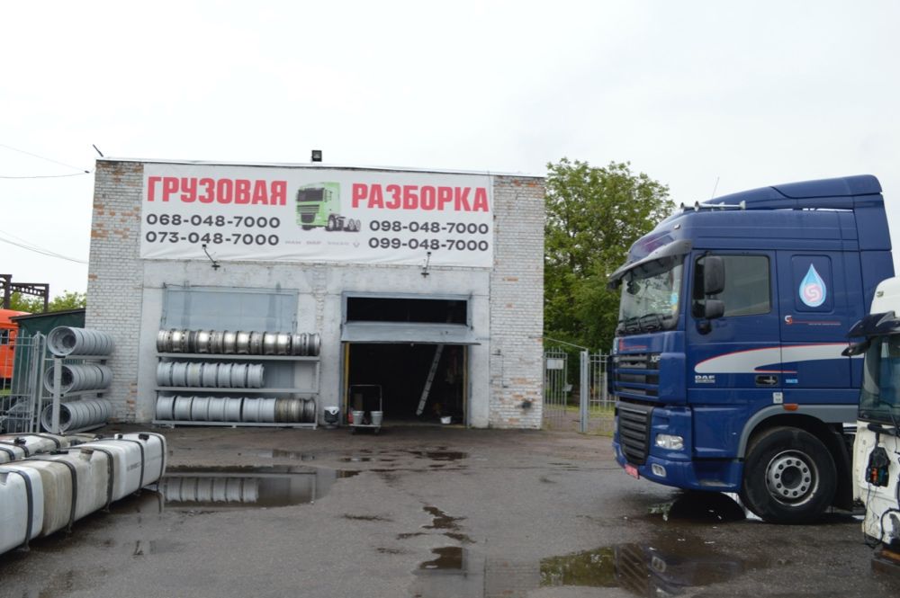 Кабина DAF XF 106.460  ДАФ ХФ СФ спейс и  суперспейс