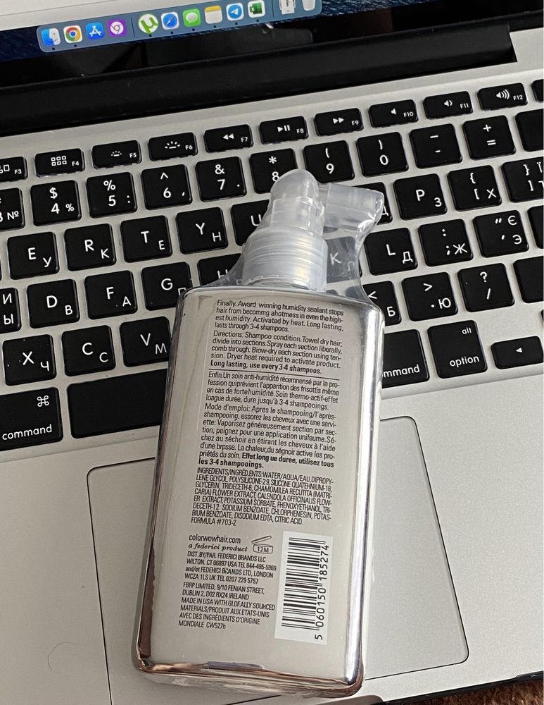 Спрей для вирівнювання волосся Color Wow Dream Coat Supernatural 200ml