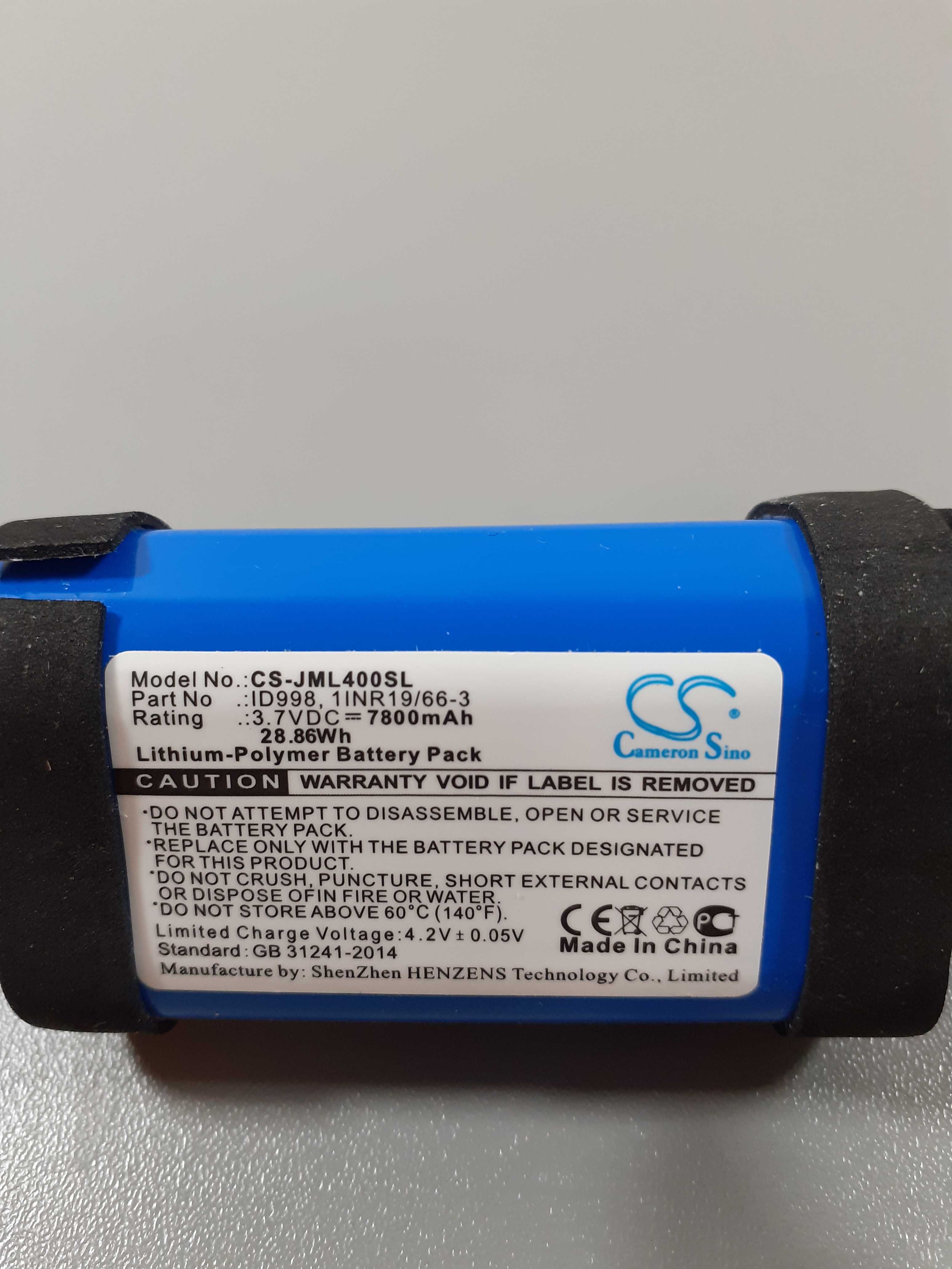 Akumulator bateria do głośnika JBL Charge 4 Cameron Sino CS-JML400SL