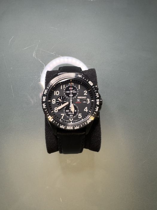Seiko prospex solar