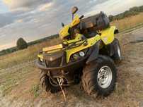Suzuki Kingquad 700 Zarejestrowany