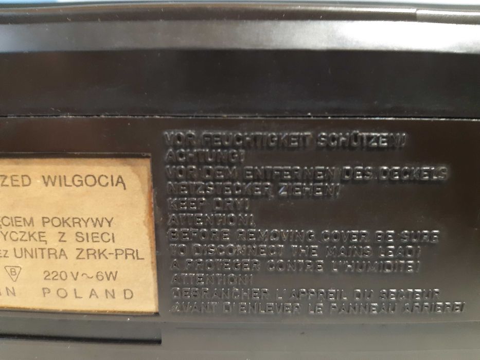 Radiomagnetofon RMS 451 KASPRZAK Unitra lata 80 XXw.