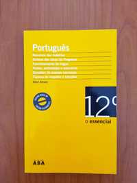Português 12º ano O Essencial