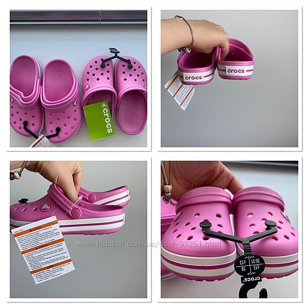 Crocs детские J3