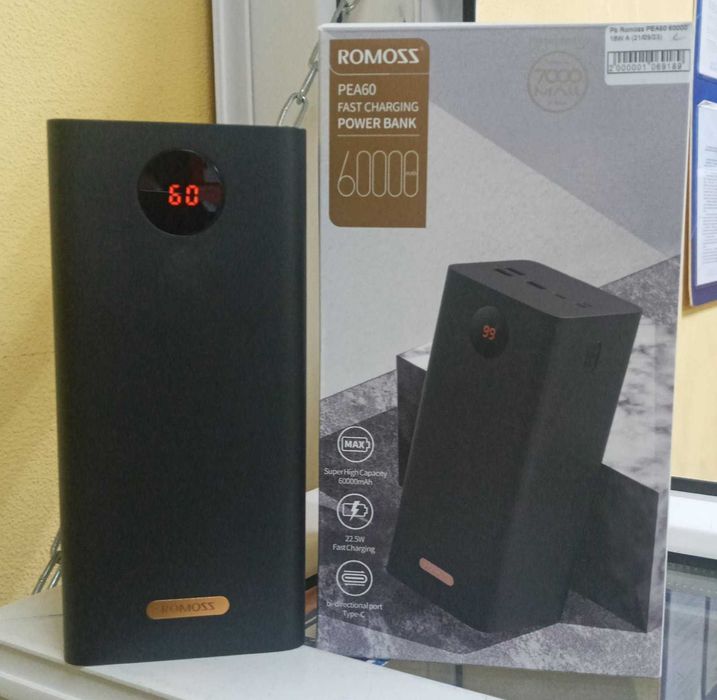 Power Bank Romoss PEA60 60000mAh 22.5W