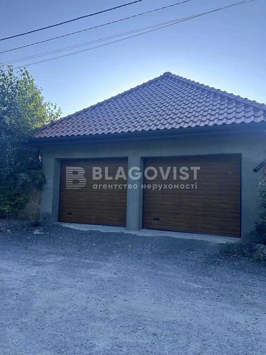 Продаж будинку в Хотіві 180м 4 кім 9соток ремонт  199т