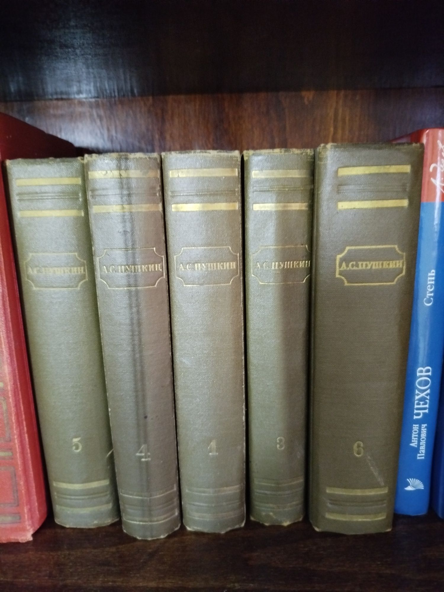 Книги в доброму стані.