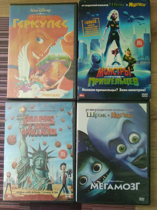 DVD       мультики