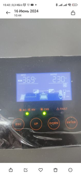 Гибридный инвертор 24 v на 3200 Watt и 4200Watt