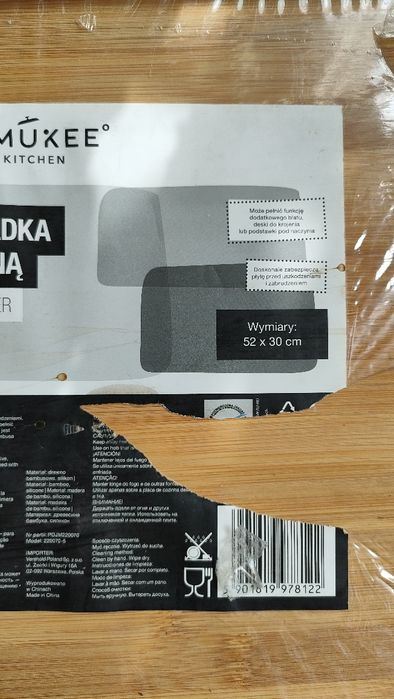 Nakładka na płytę indukcyjną bambusowa/deska do krojenia 52x30cm.