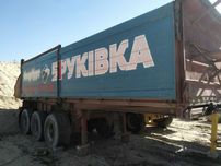 Напівпричіп - самоскид KOGEL SK 18 з можливою доставкою