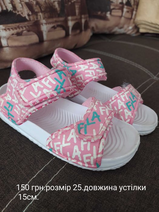 Продам дитяче взуття б/у розміри 21-27