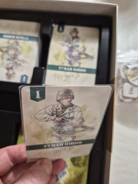 Відважні Нормандія настольна гра + органайзер