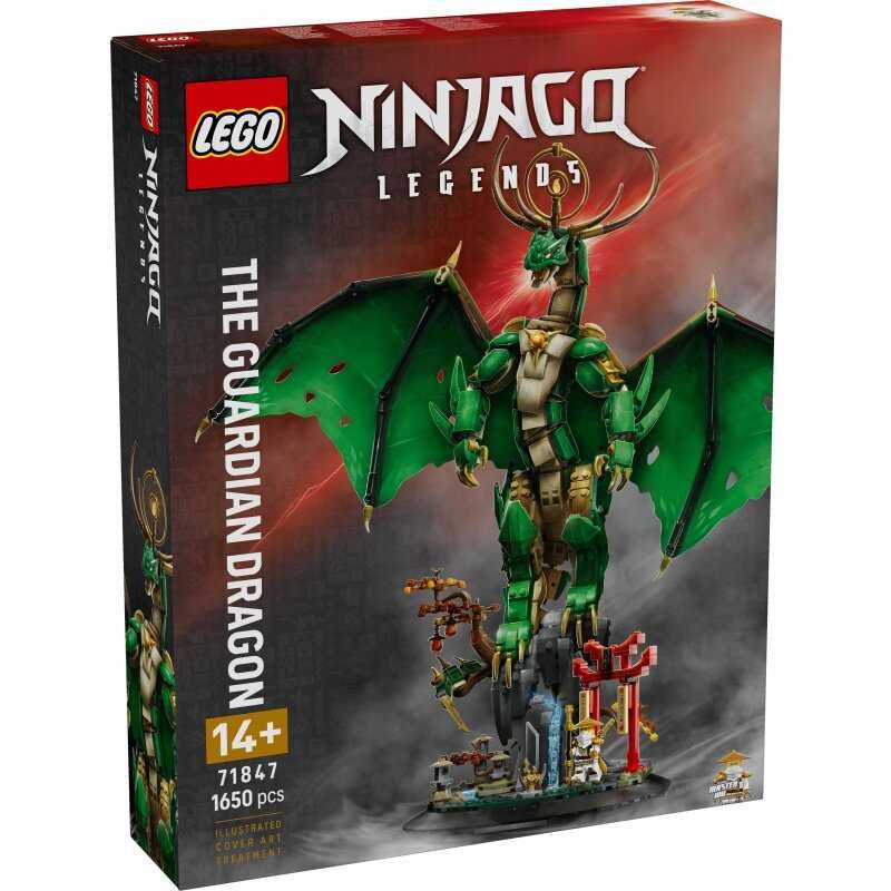 Конструктор LEGO NINJAGO 71845/71846/71847/71848