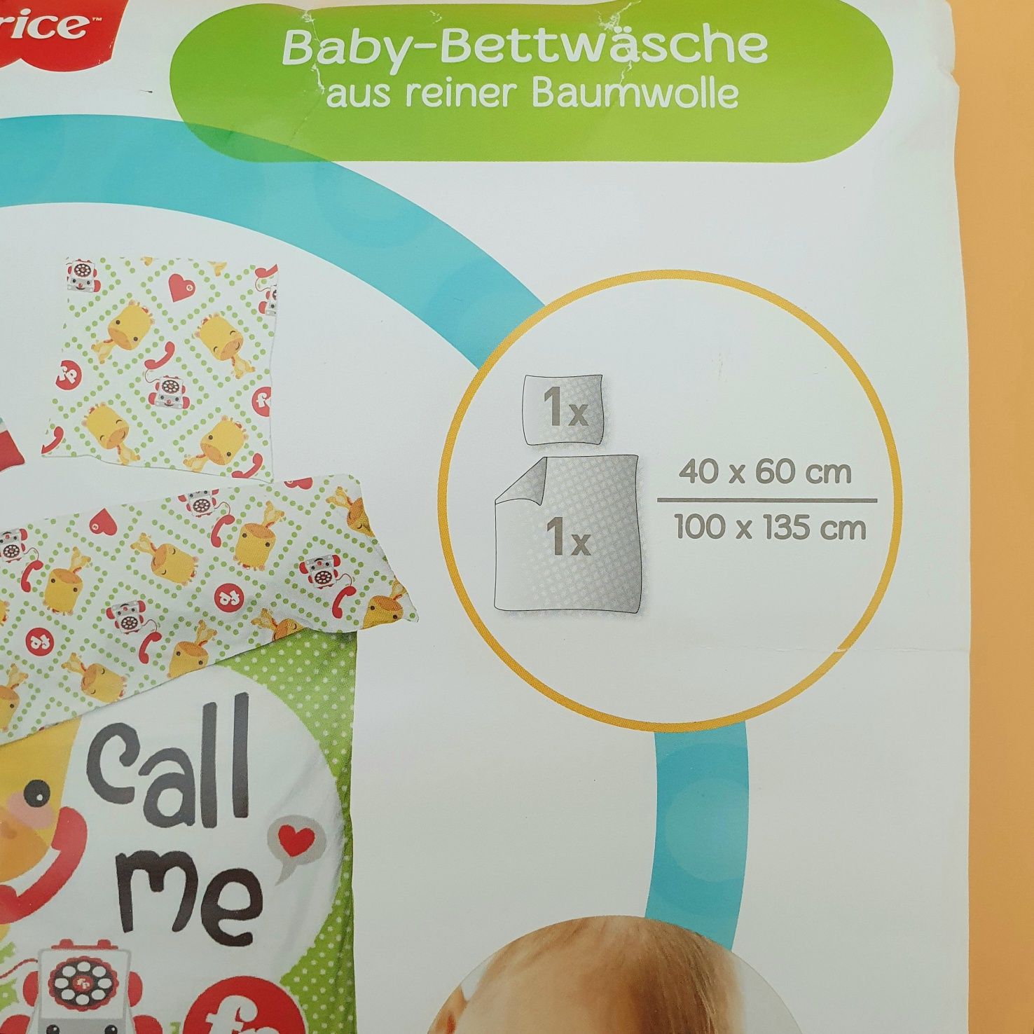 Підковдра, наволочка комплект білизни Fisher price