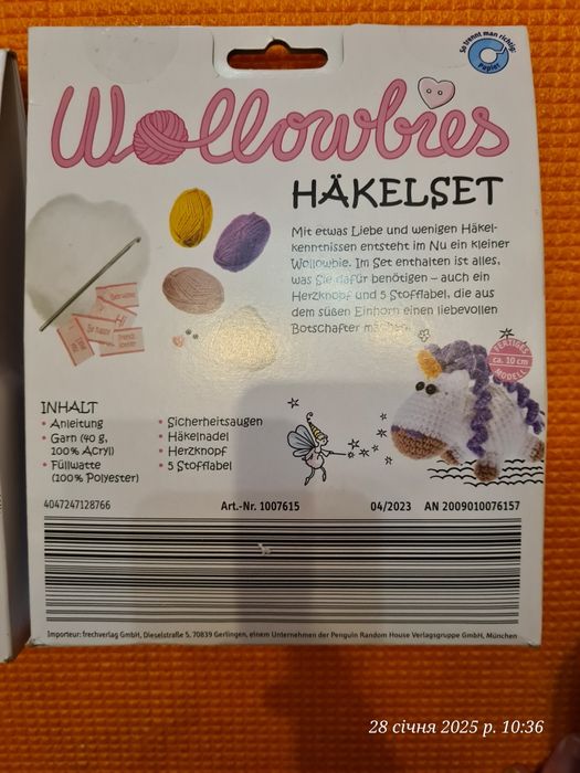 Набір  для вязання крючком новий