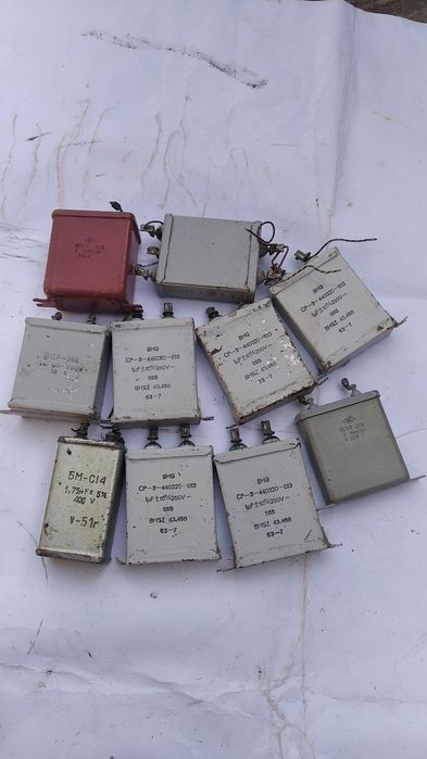 Продам конденсатори