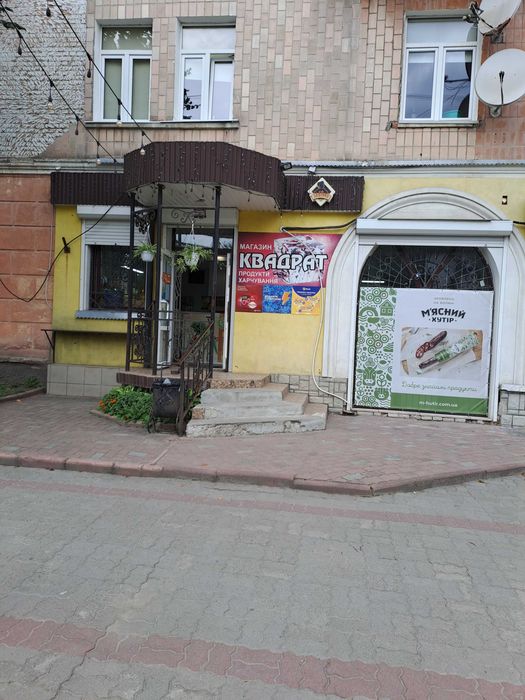 Оренда магазину  по вул.Дружби 25.