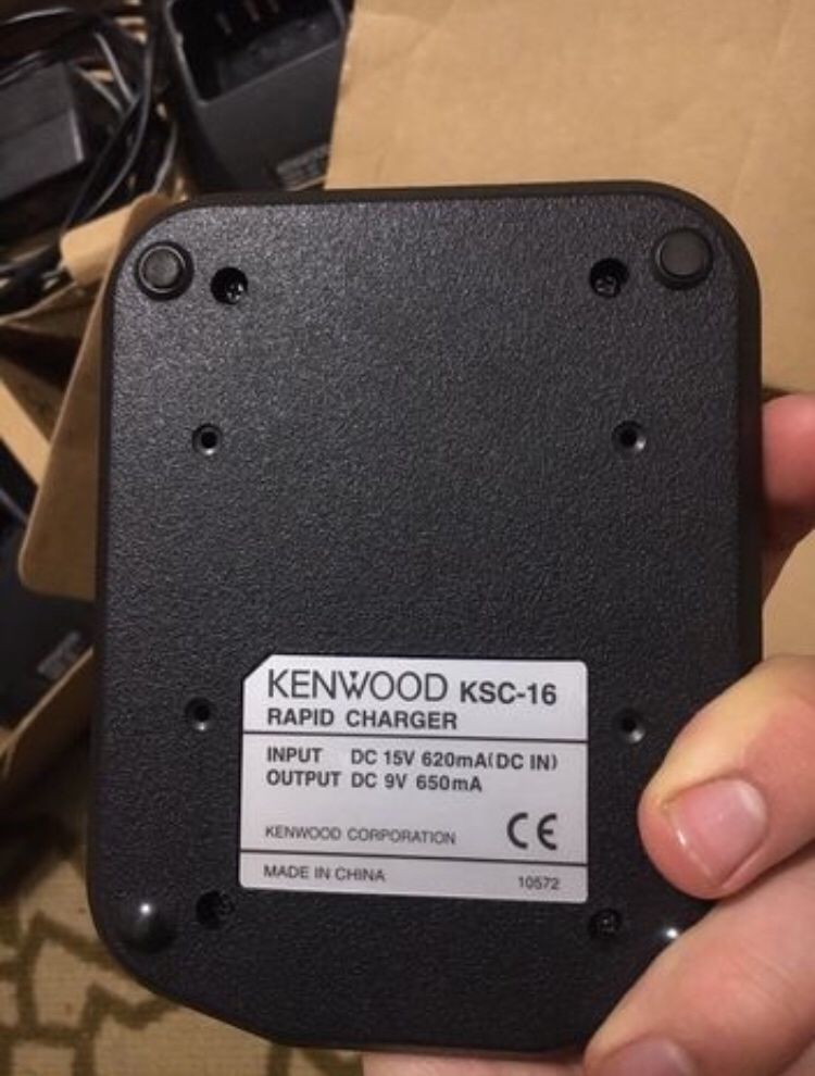 Зарядний пристрій Kenwood  KSC-16