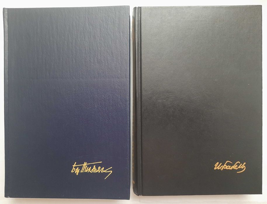 Россия-Грузия Сплетение судеб (полный комплект 7 книг)