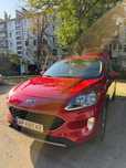 Ford Escape 2019 Titanium Hybrid 2.5L