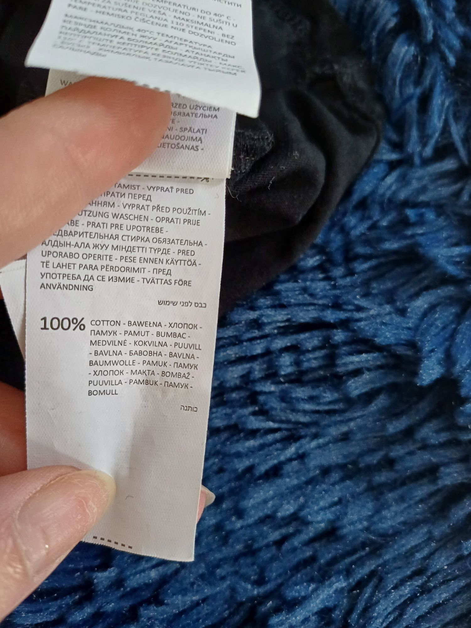 Koszulka damska M.