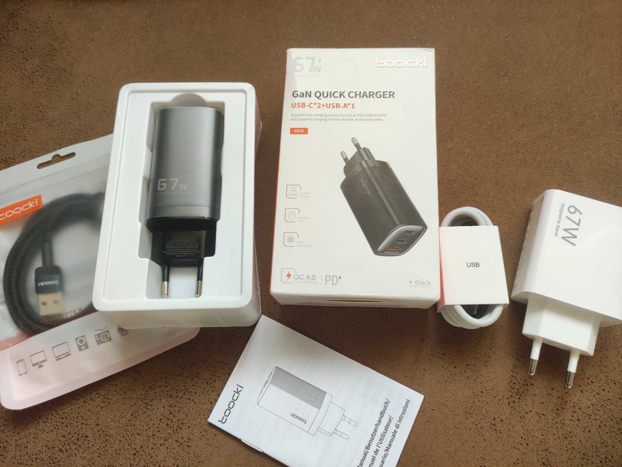 Зарядний пристрій Xiaomi, Toocki GaN 67W