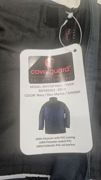 спец одяг куртка