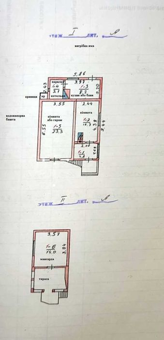 № 13763 - Будинок, Грабовка, 2-пов., цегла