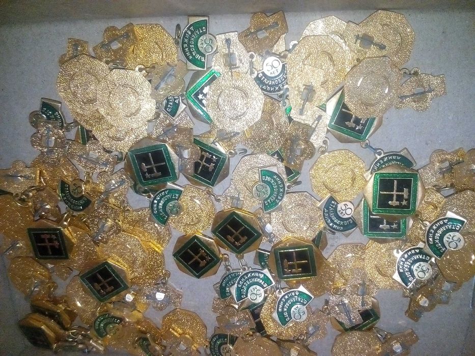 Кокарды МПС , петличные знаки ЖД