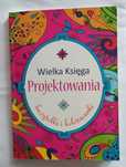 Wielka księga projektowania