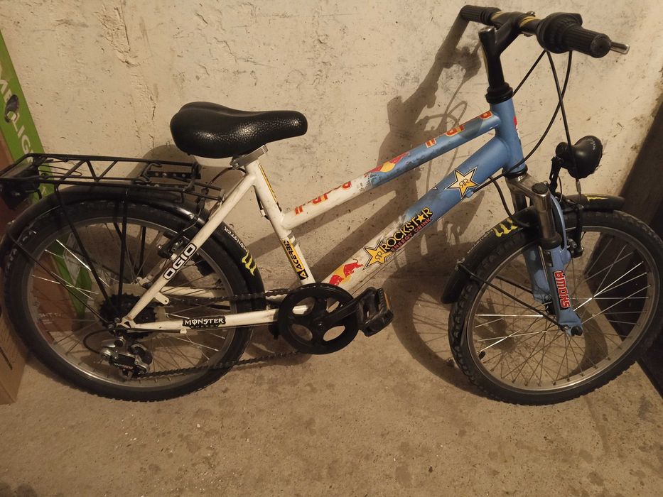 Rower dziecięcy bez kółek bocznych