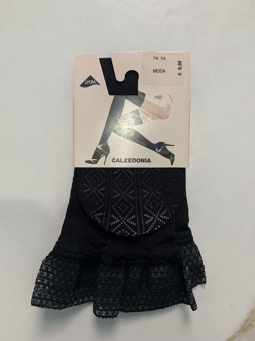 Pończochy samonośne Calzedonia