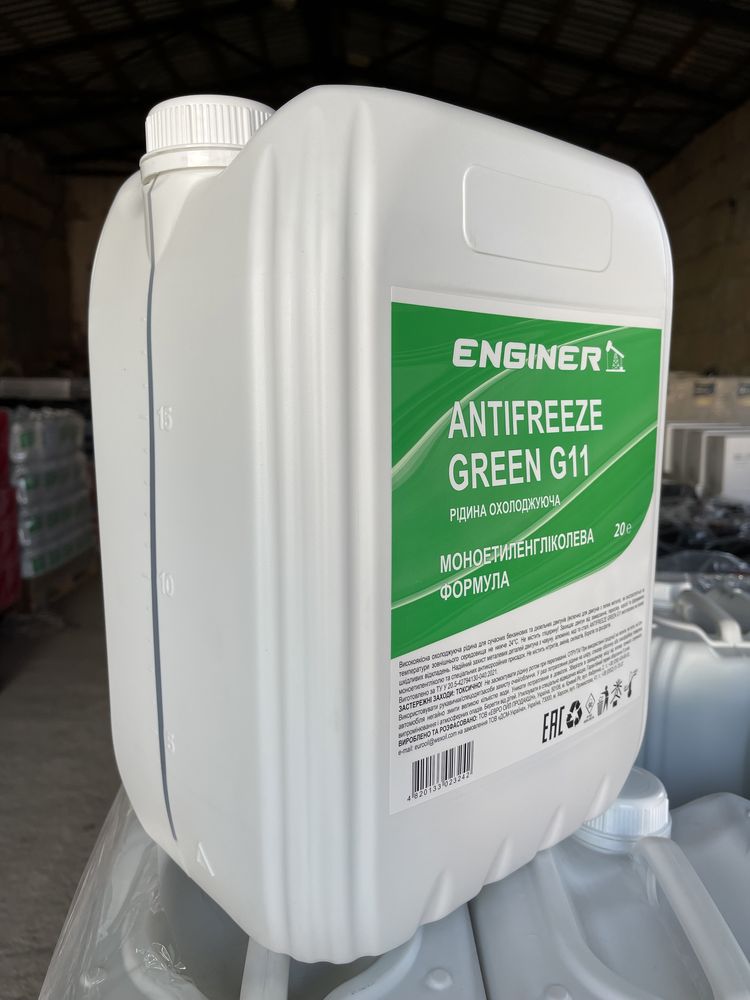 Антифриз зелений ENGINER ANTIFREEZE GREEN G11 20л