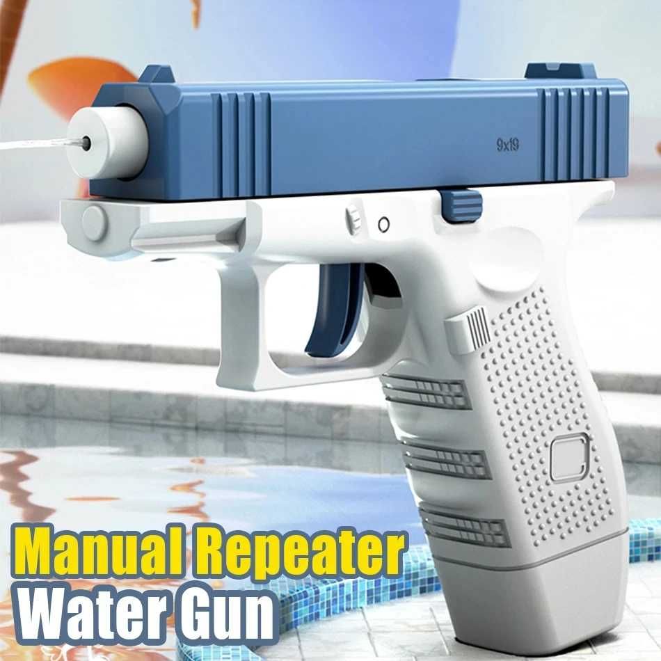 Водяний пістолет glock НОВИЙ