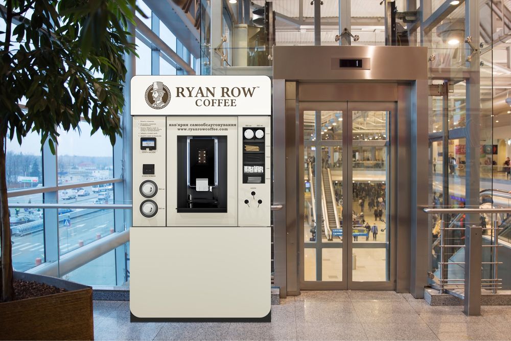 Технологічна кав’ярня самообслуговування від Ryan Row Coffee