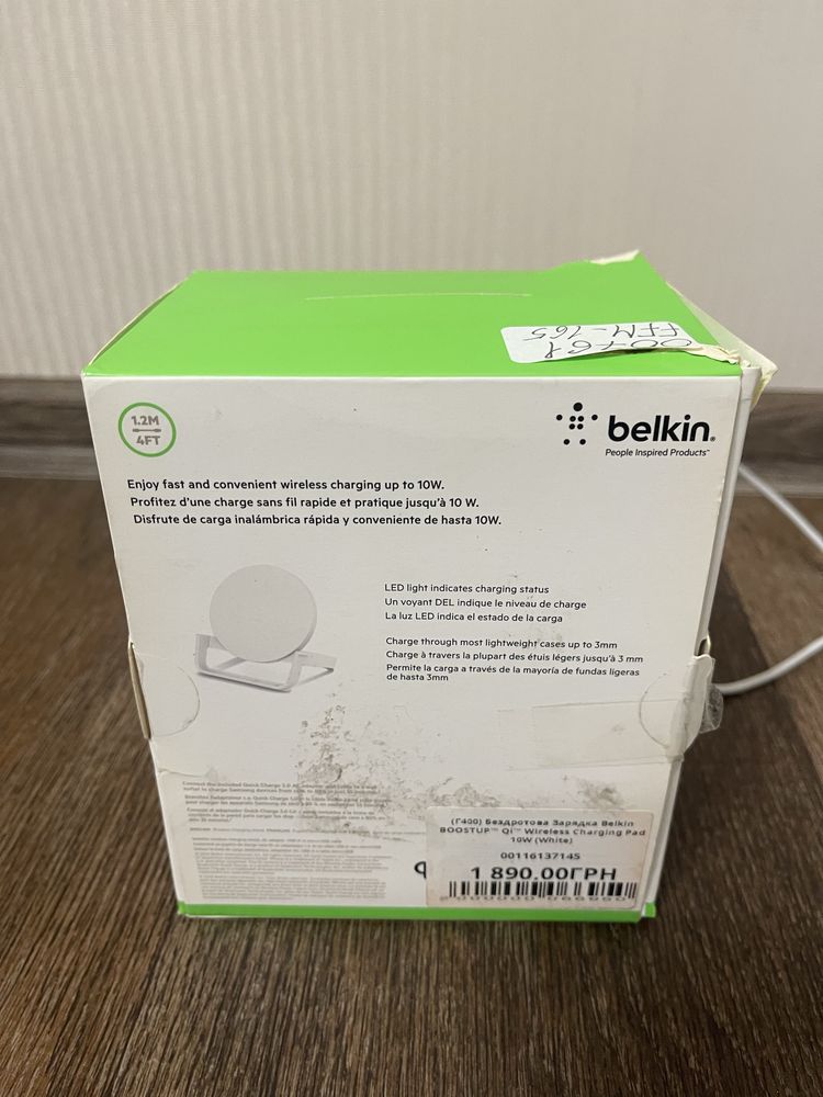Продам безпроводную зарядку belkin
