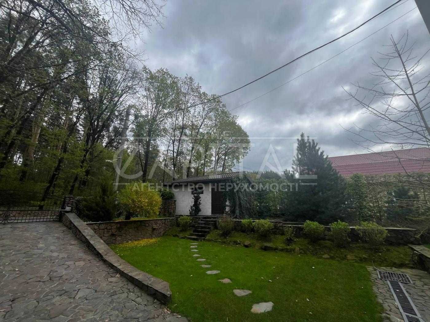 Продажа дома, Вита Почтовая, 320 м, участок с деревьями 20 соток