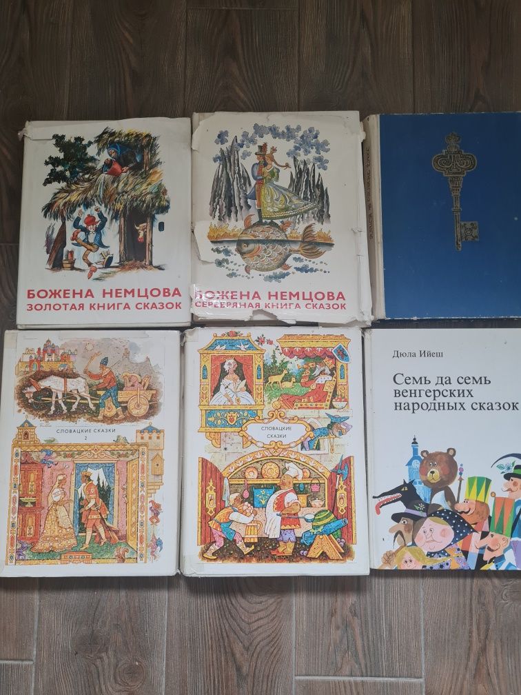 Ірвінг Стоун. Жага життя (Ирвинг Стоун)