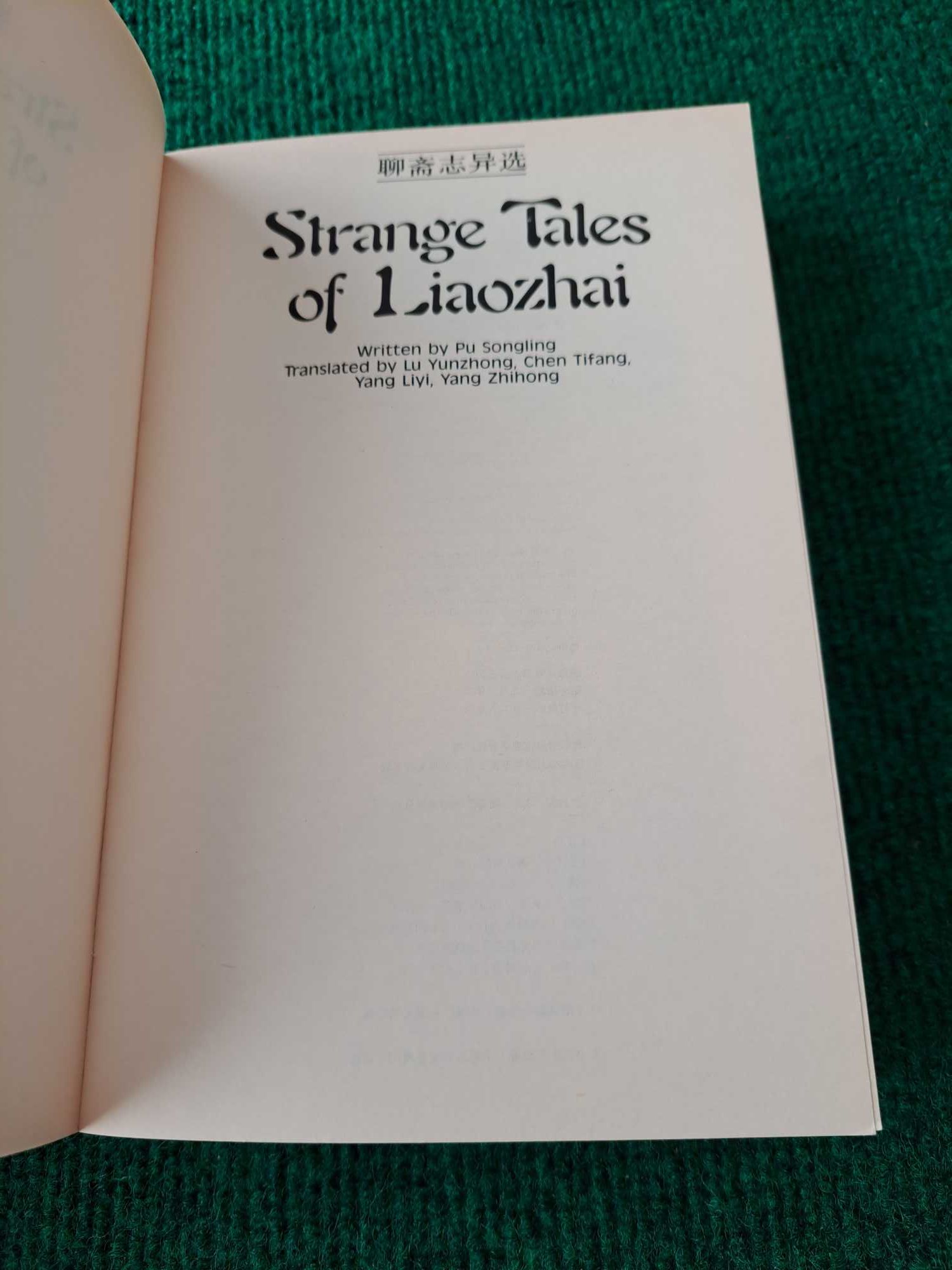 Strange Tales of Liaozhai - Pu Songling