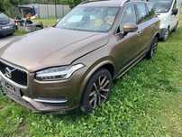 Volvo XC 90 Sprzedam