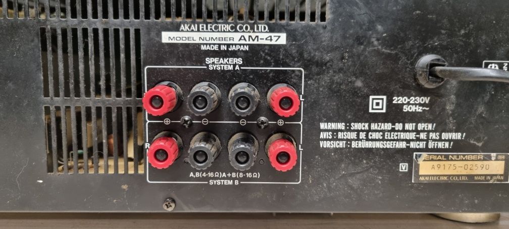 Wzmacniacz HI-FI AKAI AM-47 integra. Japan
