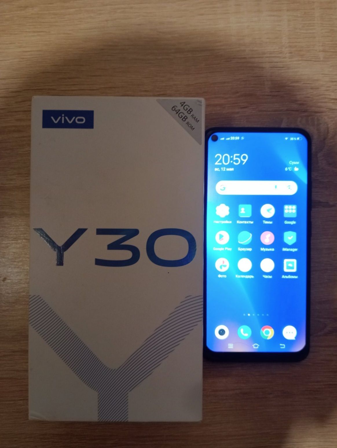 Смартфон Vivo y 30