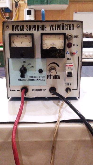 Заряднопусковой аппарат: пуск 130А/заряд до 50А, вес ЗПА - 15кг