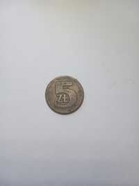 Moneta 5 złotych z 1976 roku.